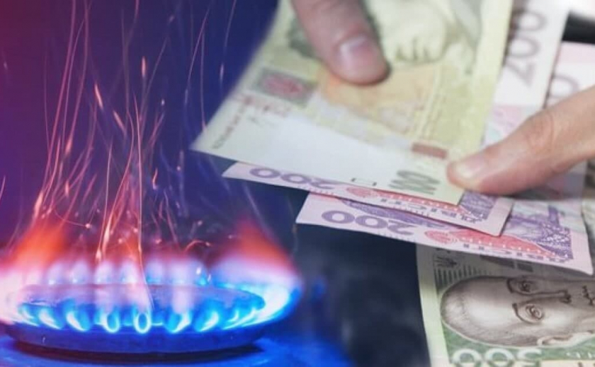 Прокуратура подала в суд на поставщика газа, обокравшего Бердянский гериатрический пансионат на 300 тыс. грн.