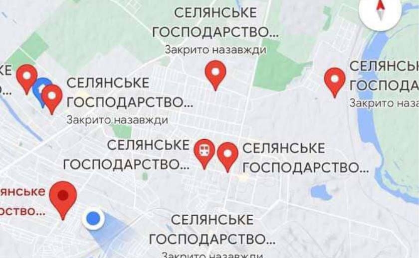 Враги используют метки карт Google по всей Украине, чтобы корректировать огонь