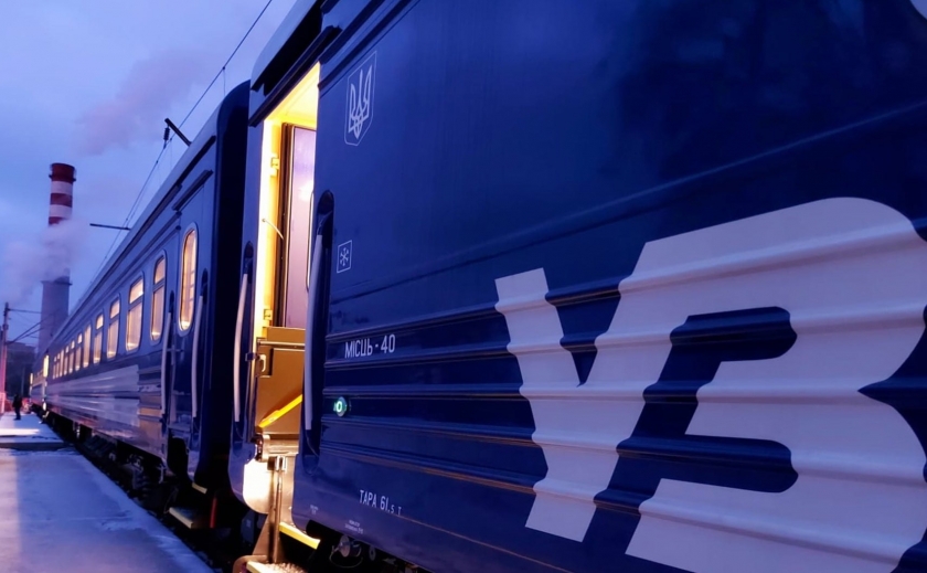 «Укрзалізниця» назначила эвакуационные поезда в Польшу