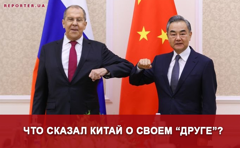 Глава МИД КНР выступил против эскалации кризиса в Украине