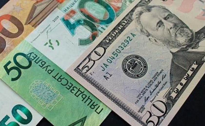 Нацбанк запретил свободный вывоз валюты в сумме, превышающую 10 тыс. евро