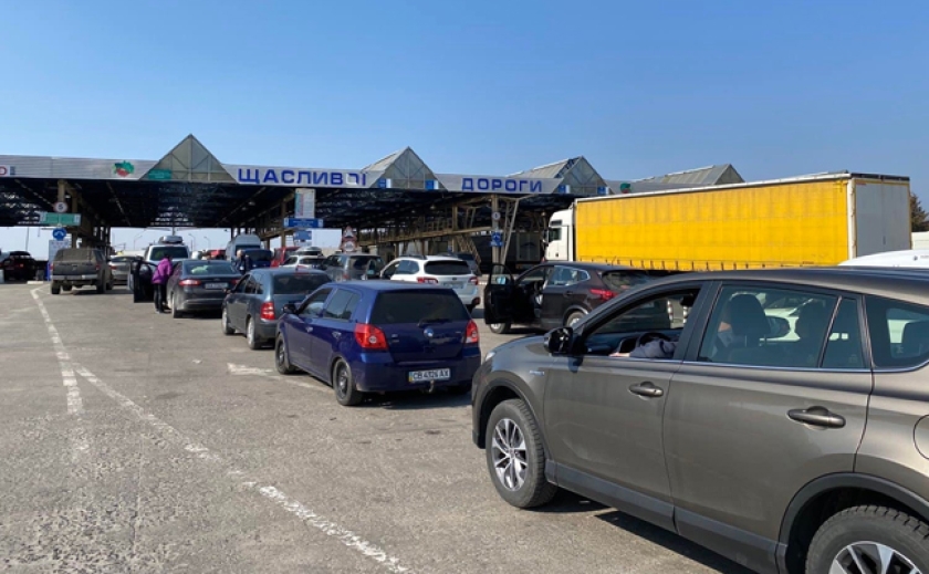 Госпогранслужба Украины: «Пассажиропоток на западном участке границы уменьшился»
