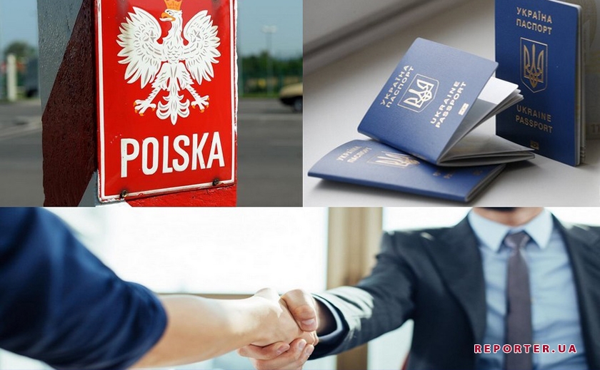 Крупные компании в Польше хотят нанимать работников из Украины