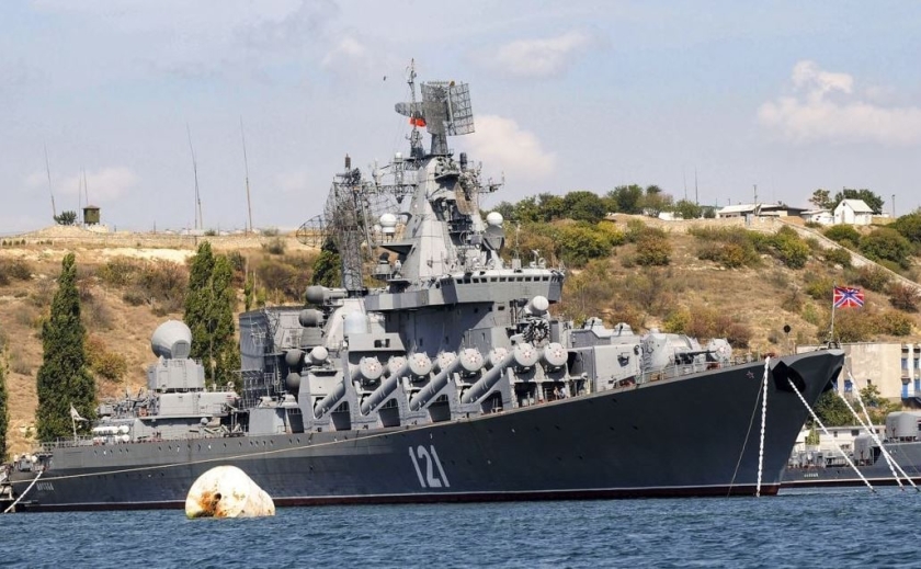 ВСУ уничтожили российский военный крейсер «Москва»