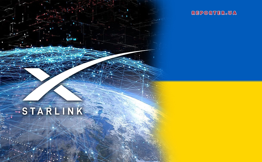 Спутниковый интернет Starlink станет общедоступным в Украине