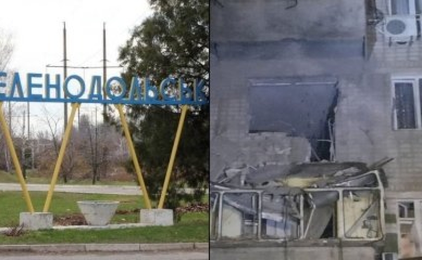 Войска РФ нанесли удар по Зеленодольской ОТГ