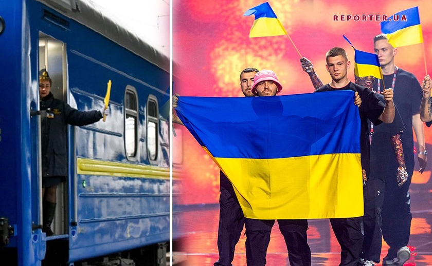 Поезд из Киева в Ивано-Франковск переименуют в «Стефания Экспресс»