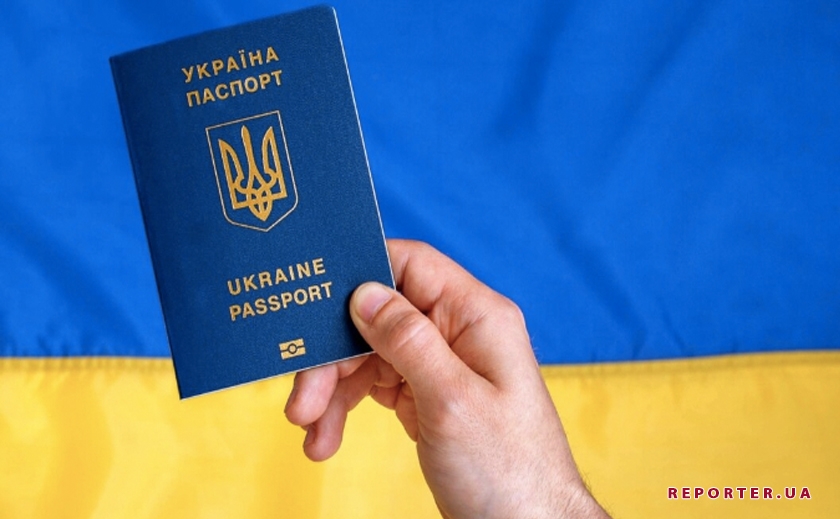 Кого могут лишить украинского гражданства: в Верховной Раде зарегистрирован новый законопроект
