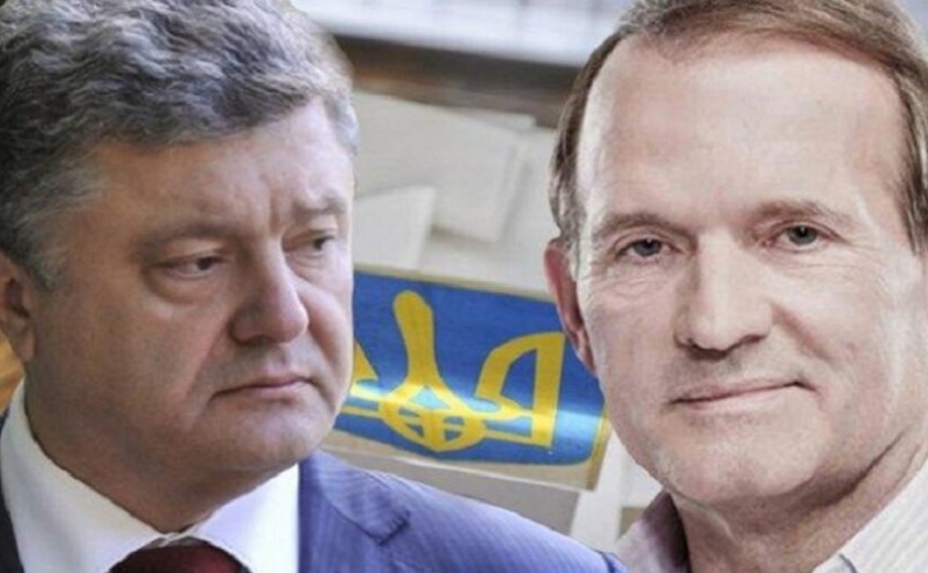 Медведчук дал показания против Порошенко – СБУ