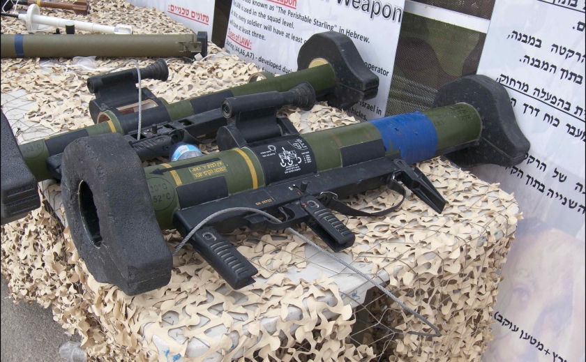 Украина закупила у Германии 2900 противотанковых гранатометов