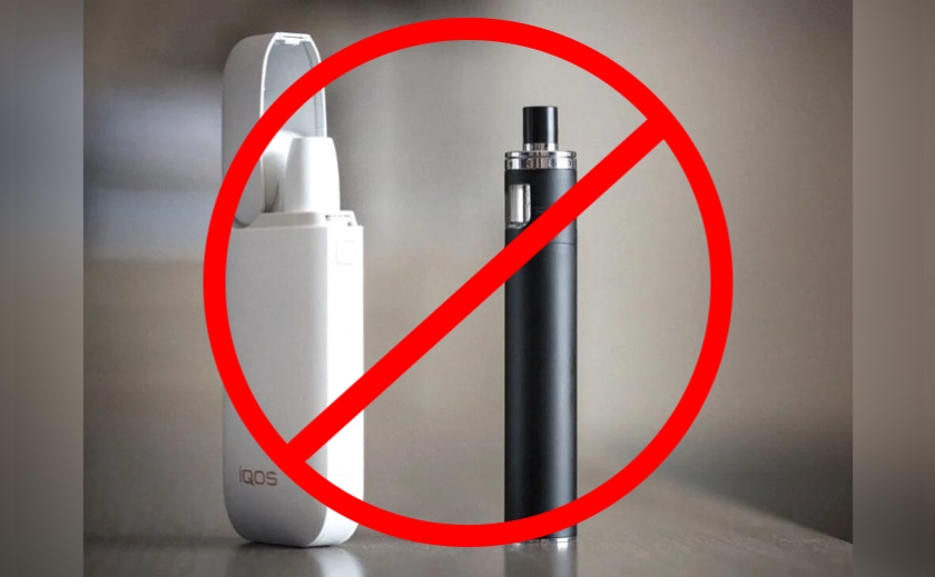 Запрет на курение IQOS, glo, Elf Bar и кальянов вступил в силу