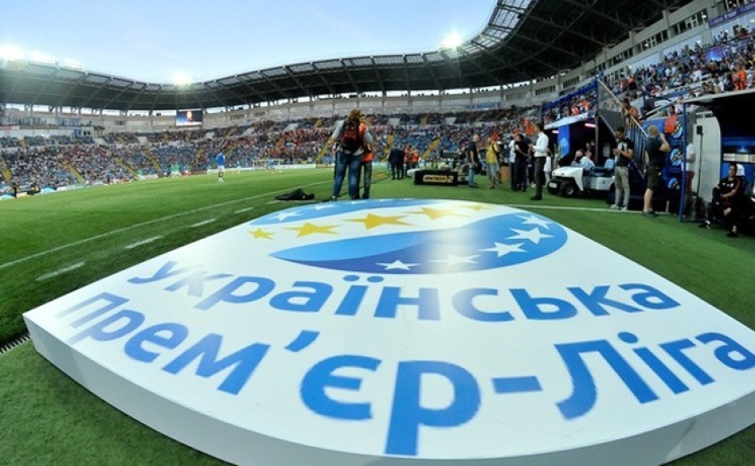 В День Государственного флага: Министр спорта Гутцайт назвал дату старта чемпионата Украины по футболу