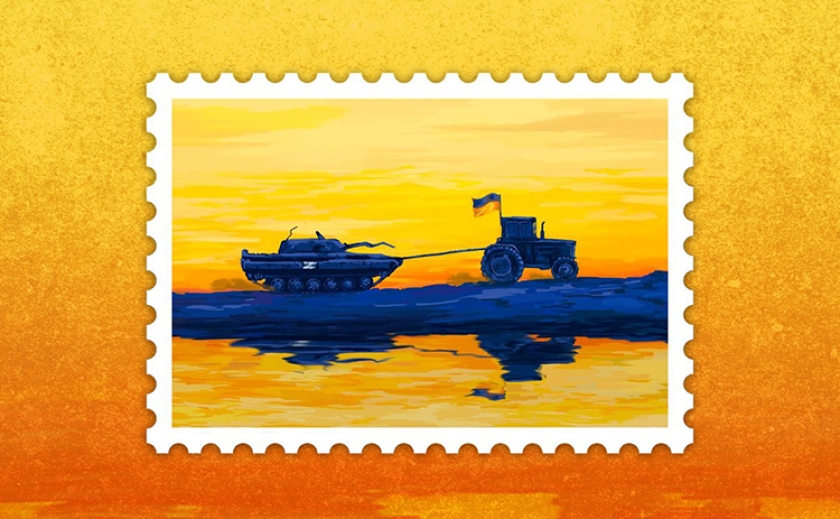 Новая почтовая марка «Доброго вечора, ми з України» появится в продаже уже с 28 июля