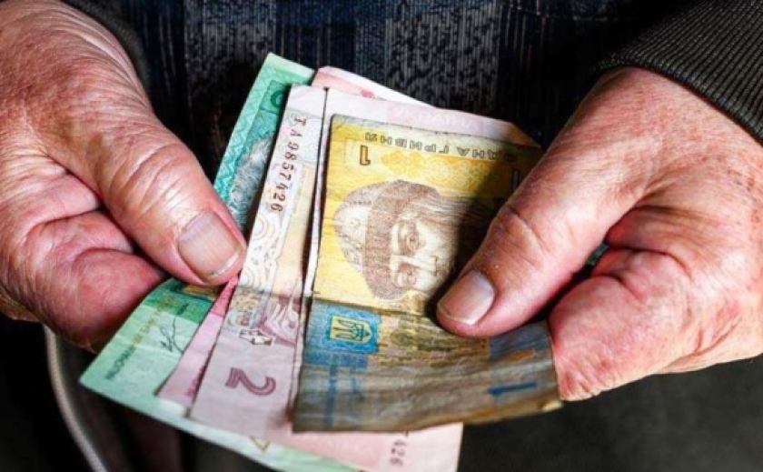 Українцям розповіли, хто і коли зможе отримати надбавка до пенсії у 660 гривень