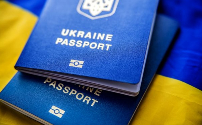 Для отримання громадянства України відтепер потрібно скласти іспит: Рада внесла зміни в закон