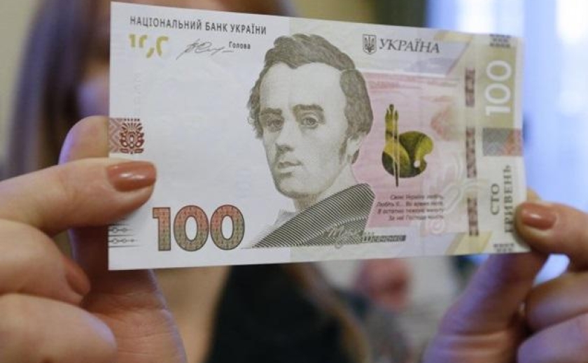 В Україні вводять в обіг нові 100 гривень