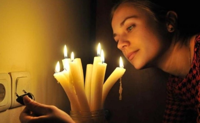 Відключення світла в Україні триватимуть весь опалювальний сезон