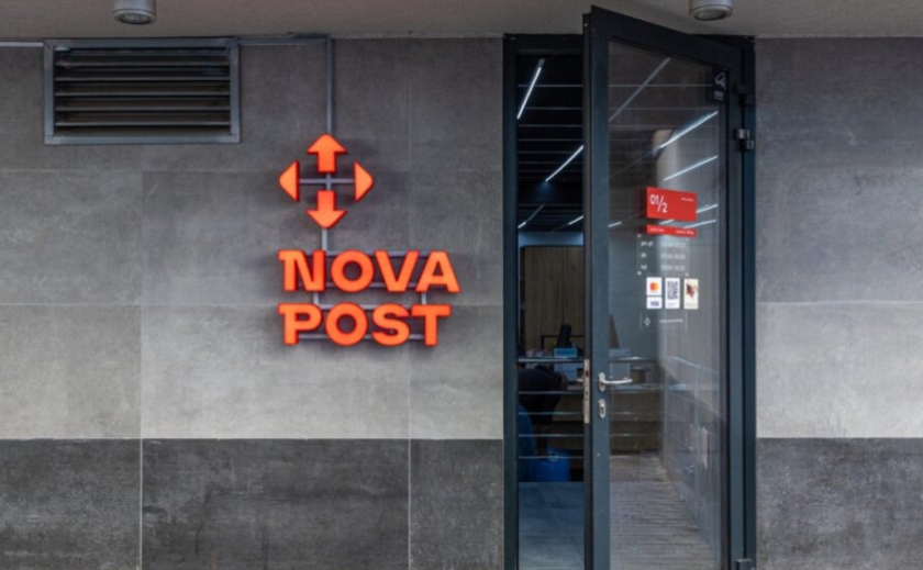 «Нова пошта» відкрила перше вантажне відділення у Варшаві