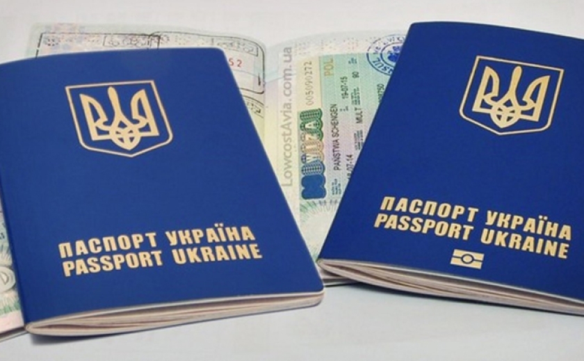 На період дії воєнного стану та карантину: Українцям дозволили пересилати паспорти поштою