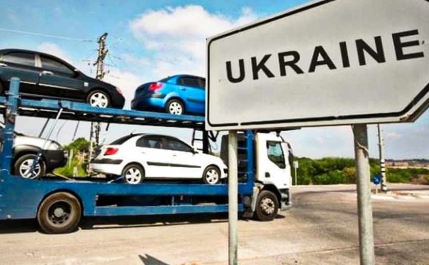 В Україні запрацювали нововведення в процедурі розмитнення авто