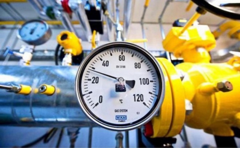Як зміняться тарифи на газ після відмови України від його імпорту