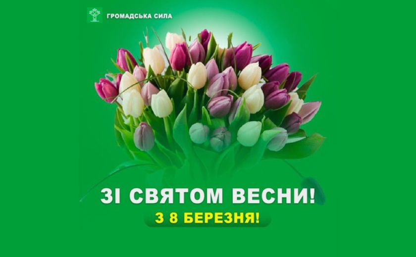 «В жінці втілено все, що ми найбільше цінуємо – життя!», - Загід Краснов привітав жінок зі святом 8 березня