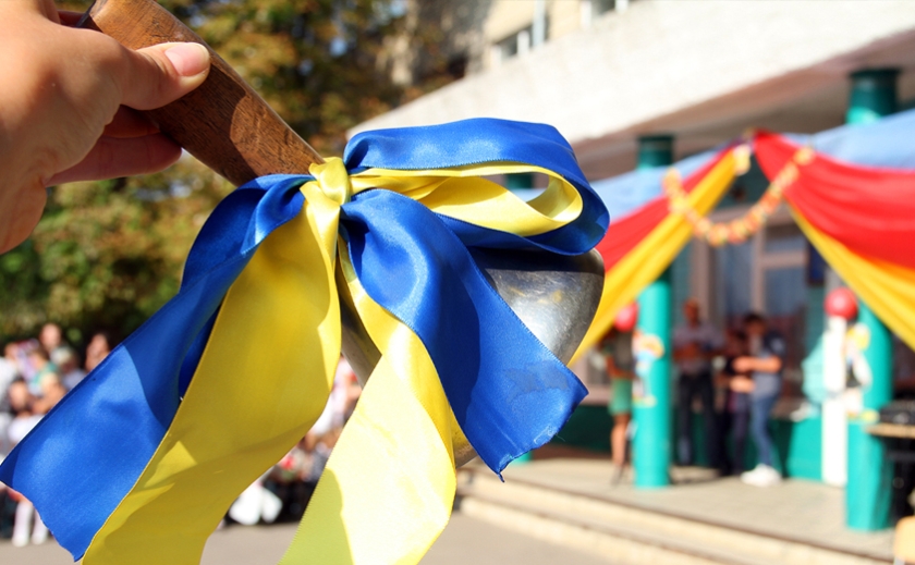 Останній дзвоник, випускні та вручення атестатів в школах України: стала відома дата