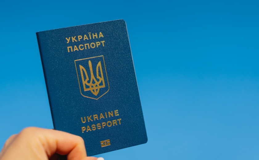 Україна покращила позицію у рейтингу найвпливовіших паспортів світу: деталі