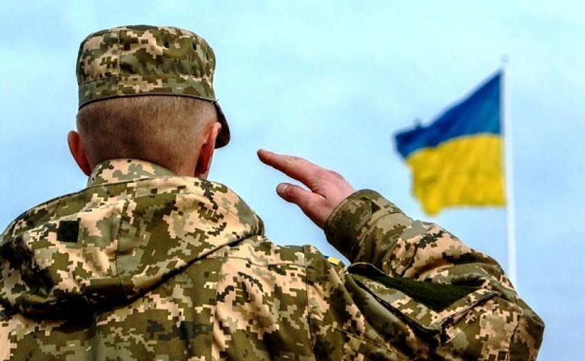 В Україні розширять перелік підстав для звільнення з військової служби