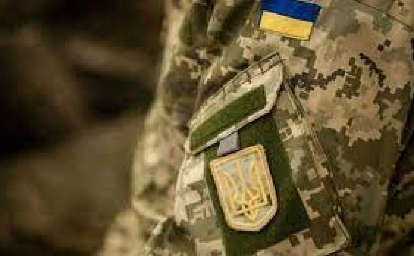 В Україні спростили процедуру оформлення відпусток і звільнення військових