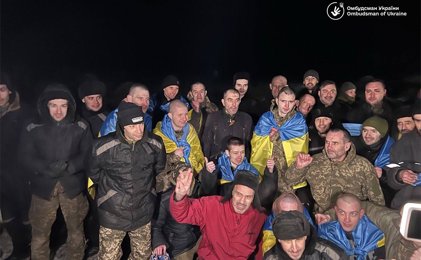 Україна повернула додому ще 230 воїнів