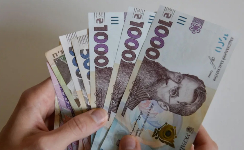 В Україні слідкуватимуть за операціями кредитних боржників: кого це стосується