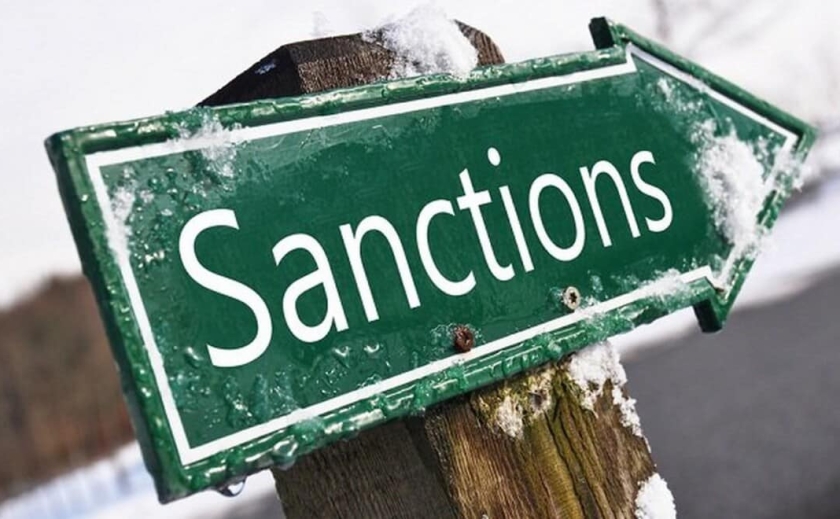 В Україні почав працювати Державний реєстр санкцій