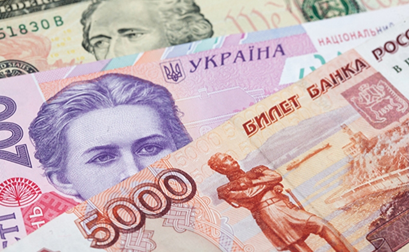 В Україні дозволили обмінювати російські рублі: подробиці