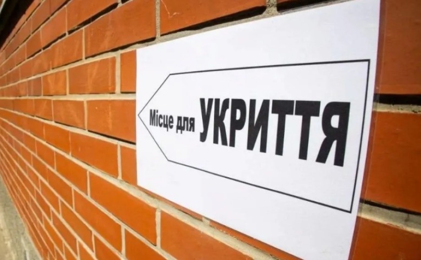 До 8 років: в Україні хочуть саджати до вʼязниці за недопуск до укриттів