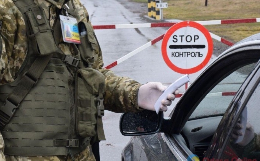 Прикордонники почали перевіряти чоловіків під час виїзду з України через реєстр військовозобов'язаних