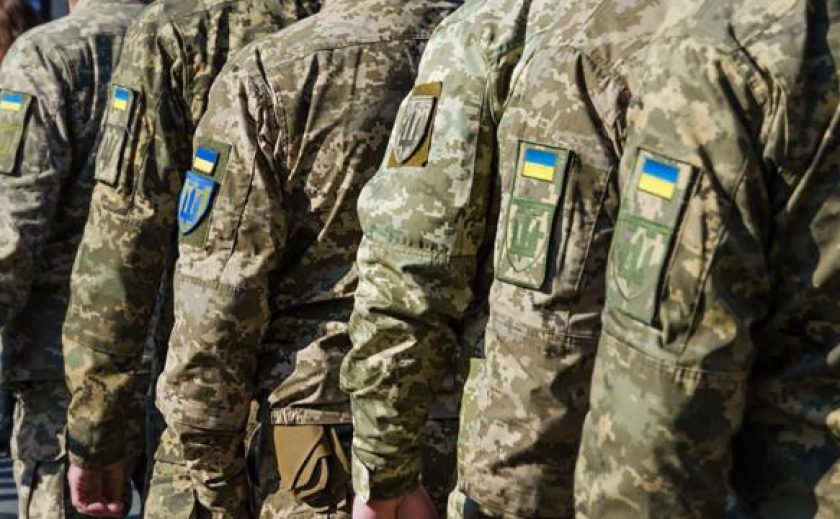 В Україні може з'явитися новий статус замість «обмежено придатних»