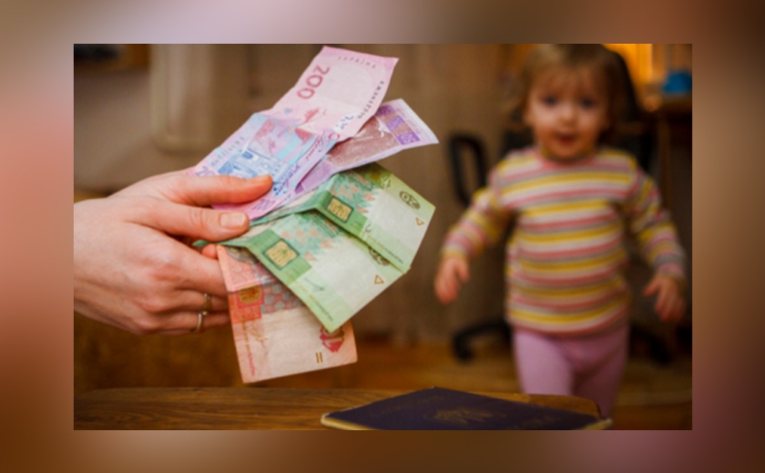 В Україну будуть мобілізувати багатодітних батьків, які не платять аліменти: деталі