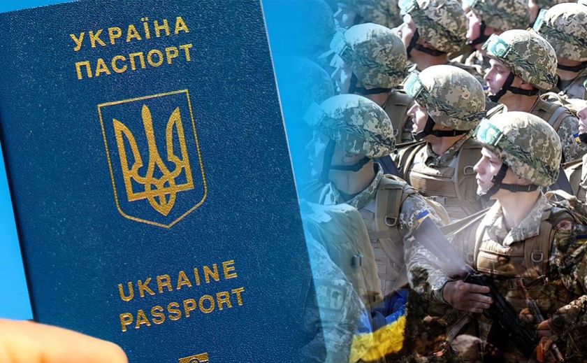 Українським чоловікам призовного віку припинили видачу закордонних паспортів у консульствах по всьому світу: деталі