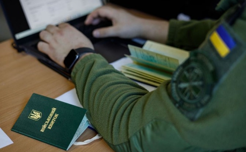 Термін проходження ВЛК для обмежено придатних хочуть продовжити, ― Міноборони