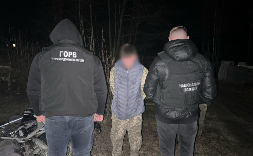 На Рівненщині прикордонники викрили неповнолітнього, який намагався переправити двох чоловіків за кордон