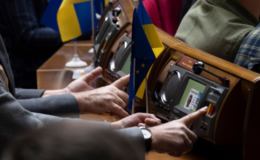 Нардепи хочуть обмежити повноваження поліції у справах наркоспоживання: деталі