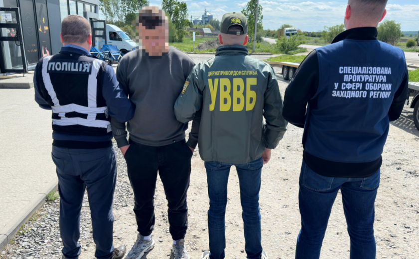8 років тюрми за хабар прикордонникам: на Львівщині затримали ще одного ухилянта