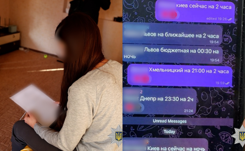 В Україні викрили схему сексуальної експлуатації молодих жінок: 50 жертв, 11 підозрюваних