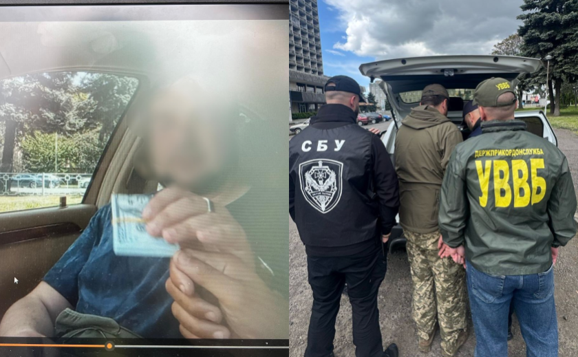 На Закарпатті викрили чергового прикордонника-хабарника