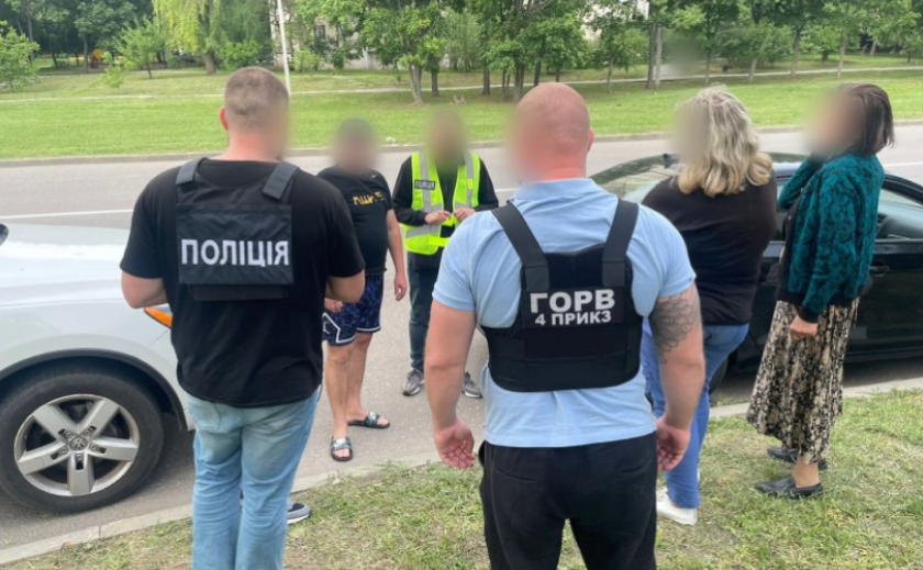 Фіктивний шлюб за $6 тисяч: викрито ще одну схему ухилення від мобілізації