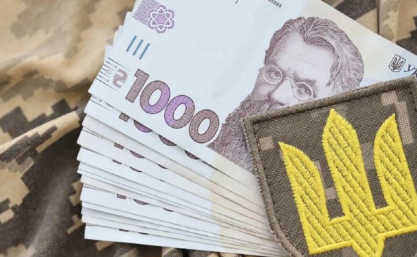 Українці зможуть отримати до 100 тисяч грн за допомогу ППО