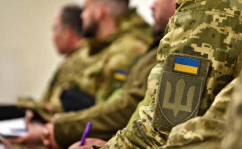 В Україні створять реєстр військовослужбовців: які дані потраплять до бази
