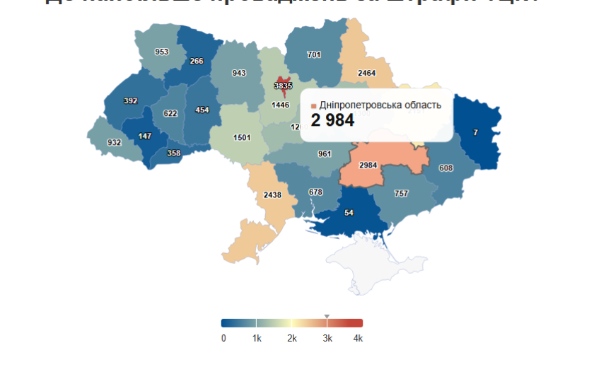 В Україні різко зросла кількість штрафів від ТЦК: які області б'ють рекорди