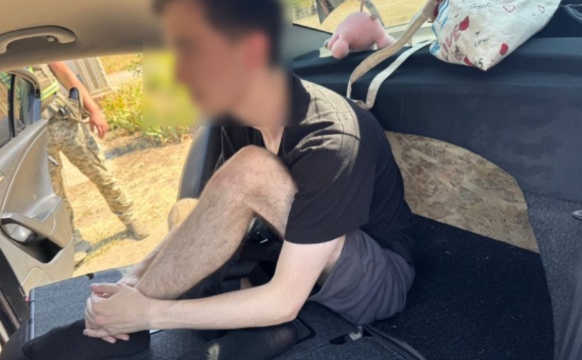 $8 тисяч за місце в багажнику: на Одещині викрито ще одного втікача
